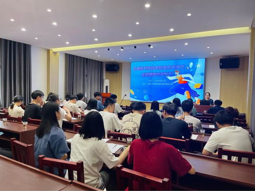 長沙圖書館 高考志愿填報進鄉鎮，精準服務助夢遠航